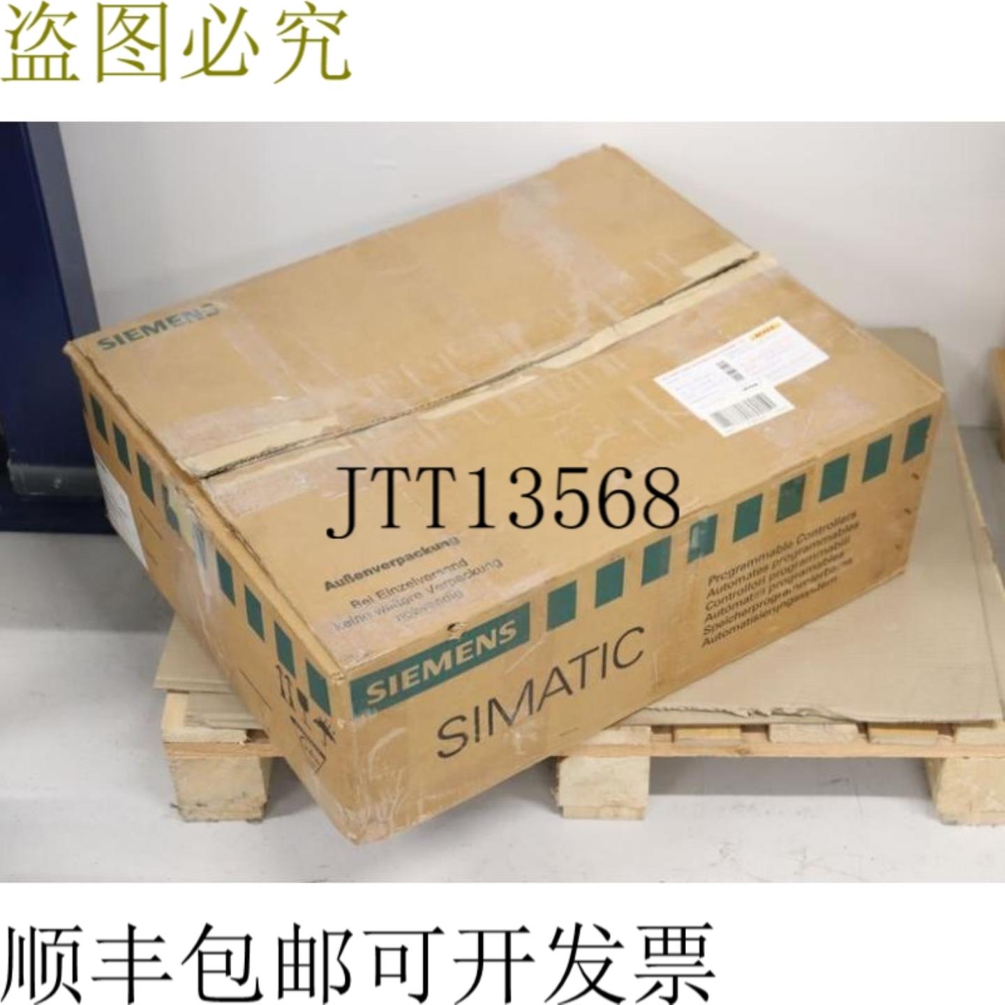 SIMATIC PC 477B 6AV7853-0AD20-4BA0 未使用已测试OVP