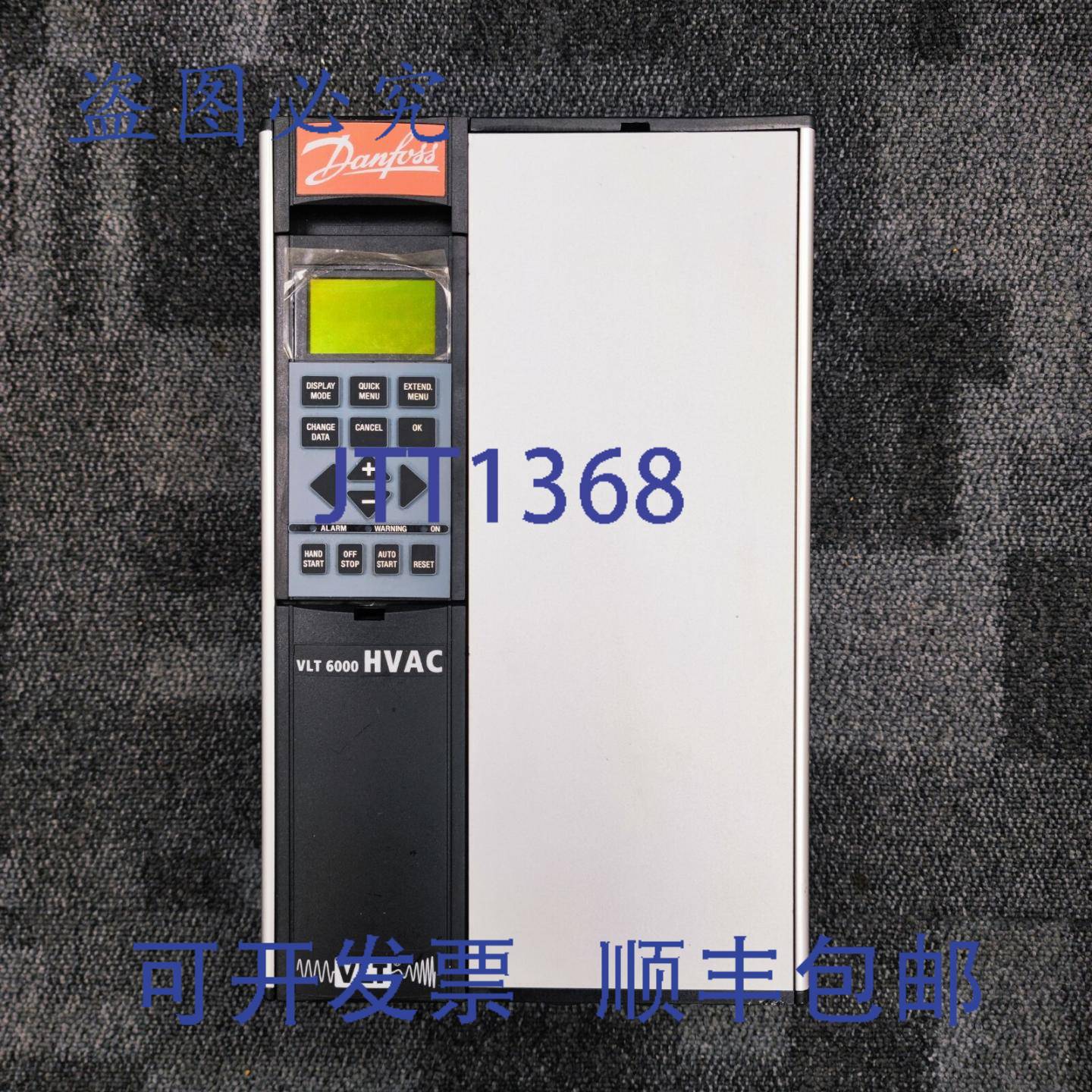 供应丹佛斯 175Z7024  VLT6004HT4C20STR3DLF00A00C0 VLT 60