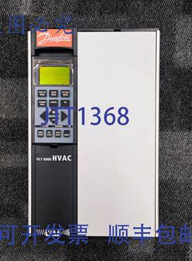 供应丹佛斯 175Z7024  VLT6004HT4C20STR3DLF00A00C0 VLT 60