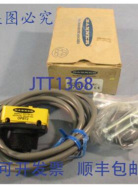 供应BANNER  OPBT2 电源块传感器头 27073 10-30VDC100mA
