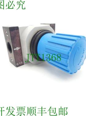 LR-D-7-DI-MAXI A643  192362