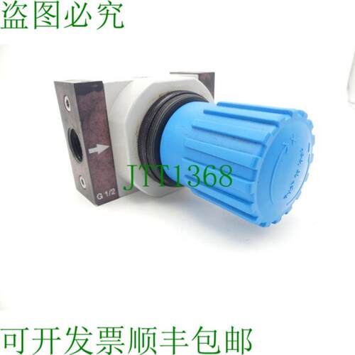LR-D-7-DI-MAXI A643  192362