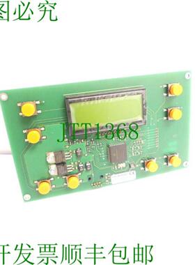 Titan  101Electronic 0225 TID LK15 SNBD316025 - 未使用