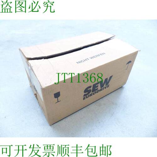 SEW S47 DR63S4BRASD1 结构电机 SN01322095180000205 - 未使用