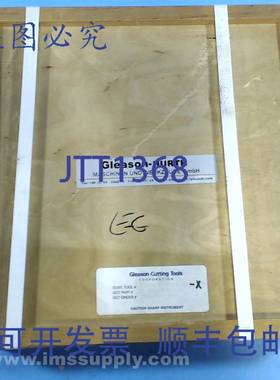 原装供应Gleason ID-32627-001-0 剃齿机床，FNFP