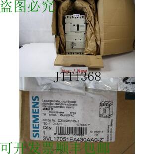 强力中断器 供应3VL17051EA430AA0 VL160X 5GA40 3VL9112