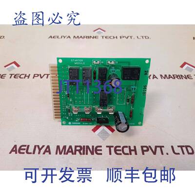 供应Terasaki esm-101d 启动模块 k87z2-001c
