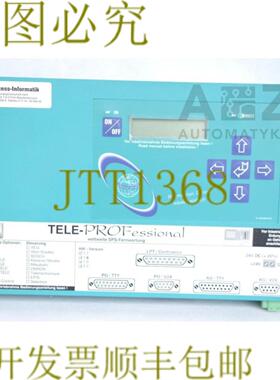 供应TELE PROFESIONAL 电话服务通信接口