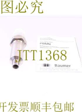 供应堡盟 PBMN-23B81RA11441232000 11158552