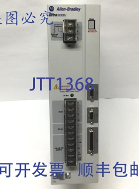 原装供应Allen Bradley 2098-DSD-030X Ultra3000i 伺服驱动器 15