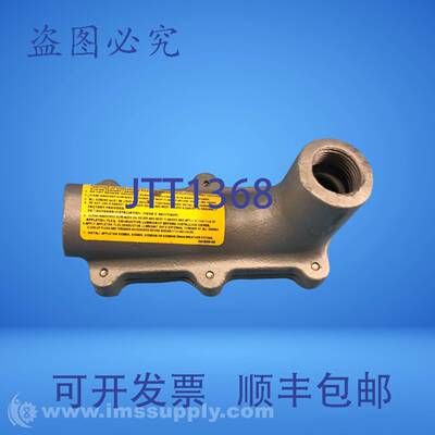 原装供应OZ Gedney 1/2-3/4 内螺纹弯头 90 FNIP