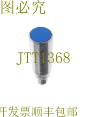 供应IPF 02350 412949 IB180226