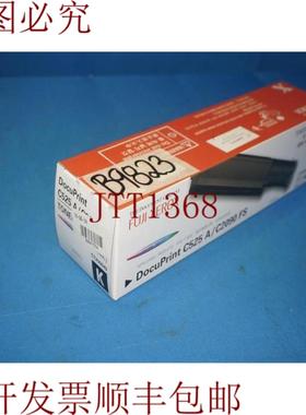 供应施乐 C525 AC2090 FS CT200649 C525AC2090FS CT200649