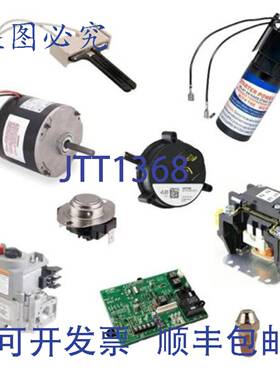 原装供应Regal Rexnord B1316 电机 1/2 115/230V 1725RPM 防滴 5