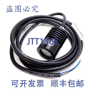 原装供应Advanced Illumination SL164-WHI24 聚光灯，白色