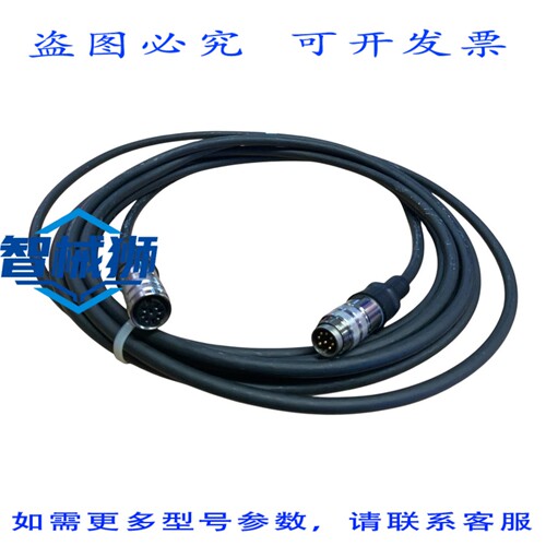原装供应 ERICSSON-1/TSR48421/5000-RET 控制电缆 3GPP/AISG