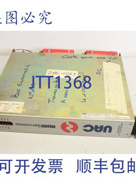 原装供应NUM UAC Servomac 5030/15 3VACM5030I伺服控制器 伺服控