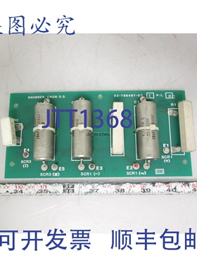 原装供应02-786497-03 Rev. E 缓冲器