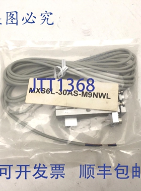 原装供应 MXS6-30AS-M9NWL 气动直线执行器 孔径:6mm 行程:30m