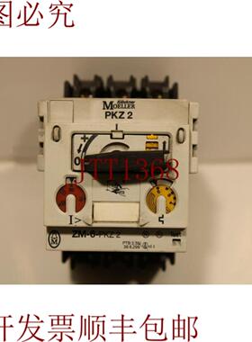 供应Klockner Moeller ZM-6-PKZ2 手动电机启动器