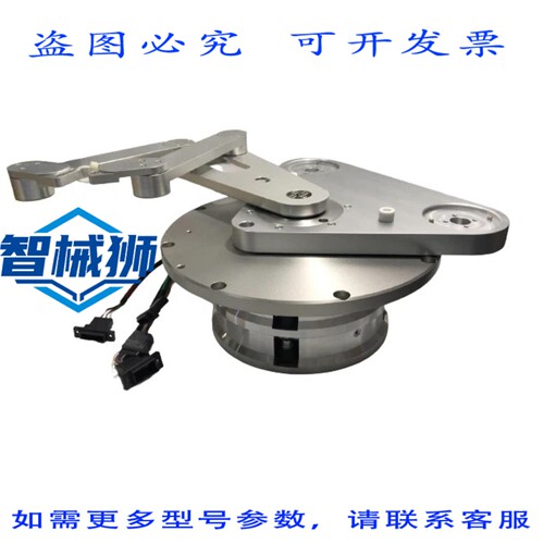 原装供应 电子双臂机器人（型号:CX87-078993-V1/77704KN023V1）