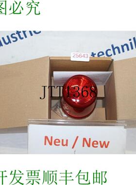 供应Pfannenberg P300 Flh Signal Lumineux Feu Clignotant