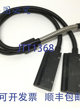 原装供应Fostec Schott A08975 光纤线扫描光导，双 6 英寸狭缝，