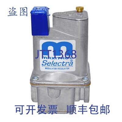 供应Maxitrol MR610H1 1 宽跨度调节器调节阀