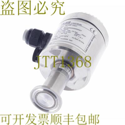 供应 261GR D621 L1+压力纸张