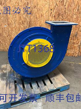 供应北美 15 马力涡轮 2408-F-15-D 230460 3PH 3540 RPM