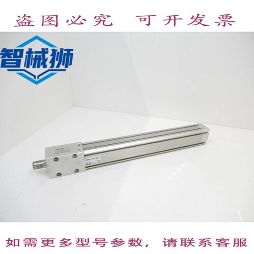 现货供应 MTS25-200-A93L 气缸