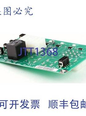 原装供应INTRFC BD 45/CF 24V 826-2575 Frymaster 826-2575