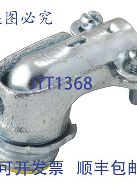 供应Raco RACO3204 1英寸ACMC绝缘连接器