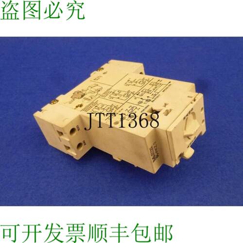 供应Klckner Moeller 电机启动器 R-pkz2  R-pkz 2220v 50