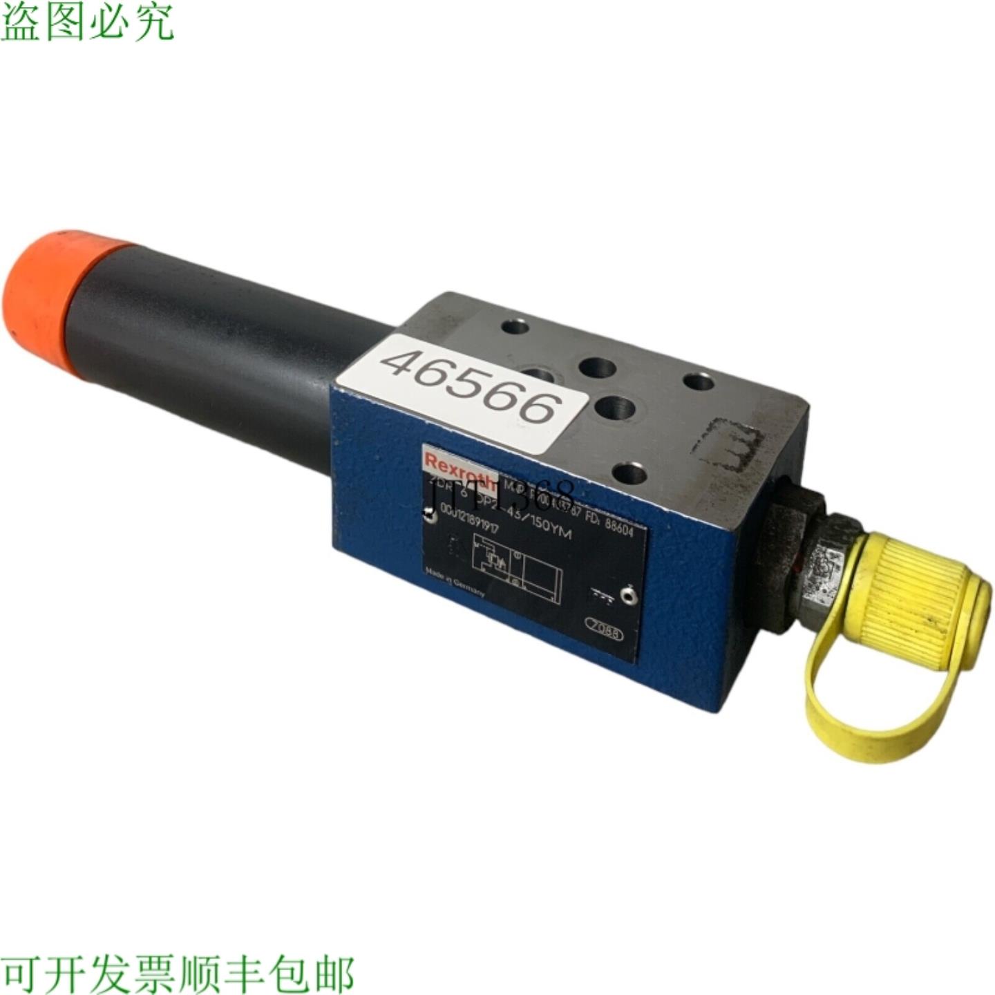 供应力士乐 R900483787 Zdr 6 Dp2-43150ym Válvula Alivio