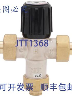 供应Resideo Braukmann AM100C1070-US-1LF 12 英寸无铅混合