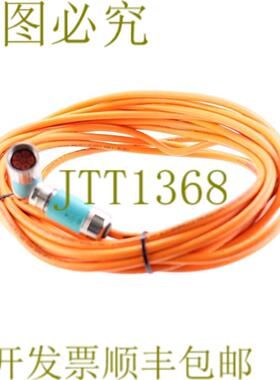 供应6FX5002-5CA05-1BA0 10M 3111 6FX50025CA051BA0