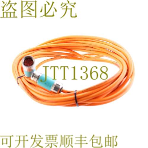 供应6FX5002-5CA05-1BA0 10M 3111 6FX50025CA051BA0