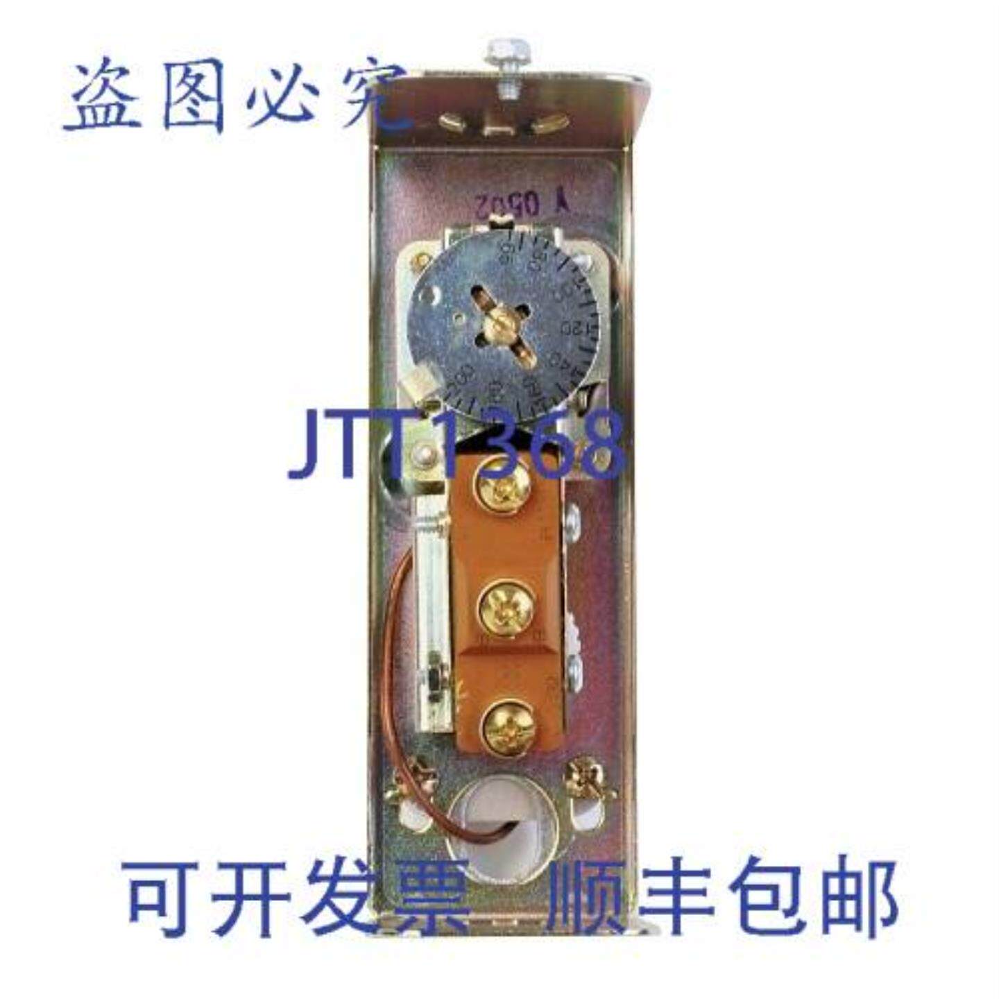 供应Resideo L6006C 水温调节器高低限控制器 65-200&deg;F 安