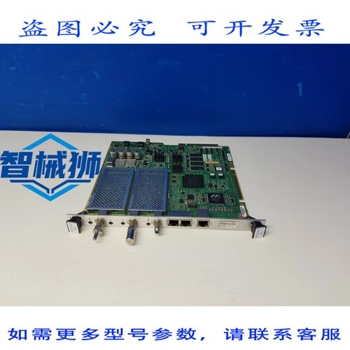 原装供应 IDIRECT M1D1 带 10MHz PHOENIX 板 9101-0040-0101