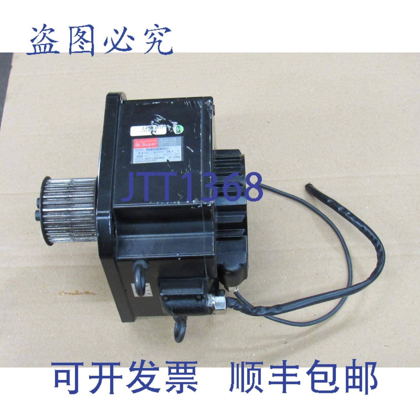 供应山洋电机伺服电机 BL SUPER P8 P80B22450RXS21 45 KW 2
