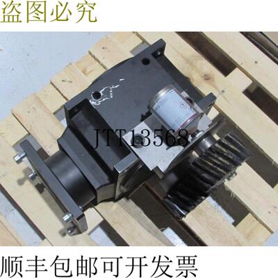 MS-Graessner DynaGear 22160A000026 D160 12501 1L B03 00001
