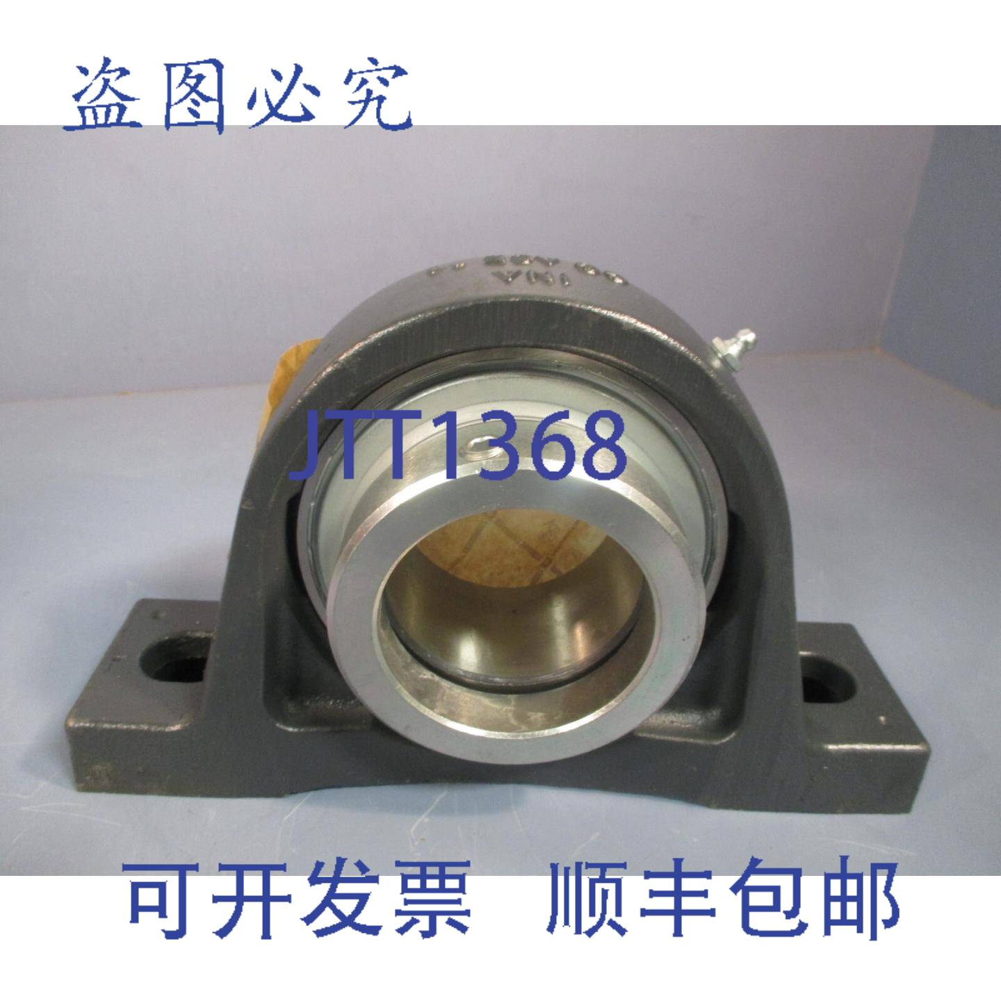 供应INA 轴承座 RASE70-FA164