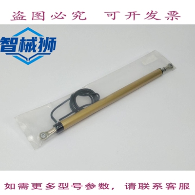 现货供应 VISHAY/SFERNICE 34L 9E 502 W03263 线性传感器 5KOHM