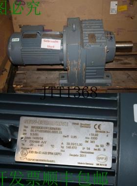 供应Sew 55 kw 24 齿轮电机 R97 II2GD 星形齿轮电机