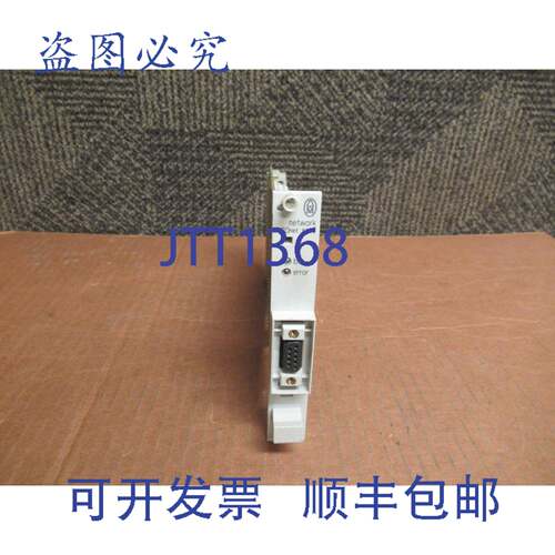 供应MOELLER网络SUCt K12模块NET-210 NET210 PS146-NET-210