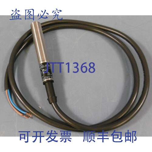 供应IFM Efector100 IF0303 电感式传感器IFA2002-AB0W