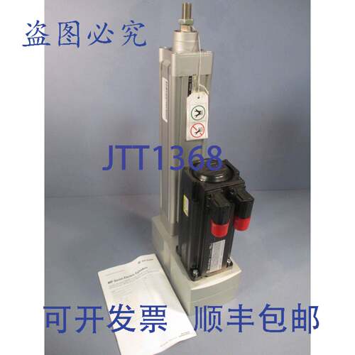 供应Allen Bradley MPAR-B3200E-M4B MP系列电动缸 200 毫米