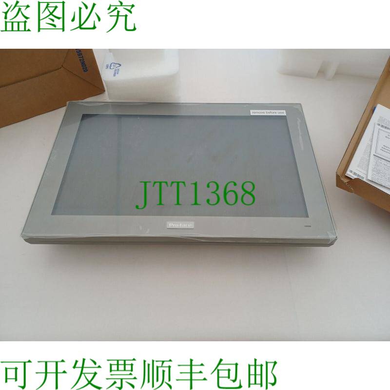 原装供应Pro-face IPC 工业平板电脑 PS5000 / PFXPS2MN3D88F0NN0