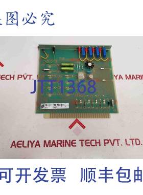 供应Soren tlyngso 99088600 v01电路板